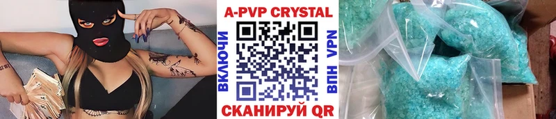 Alpha-PVP СК КРИС  kraken ссылки  Ленск 