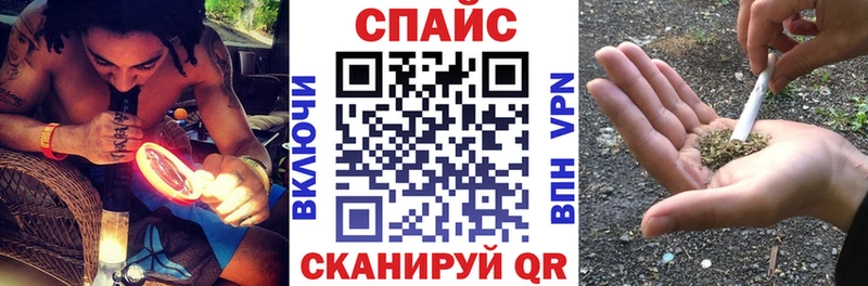 Бутират BDO  Ленск 