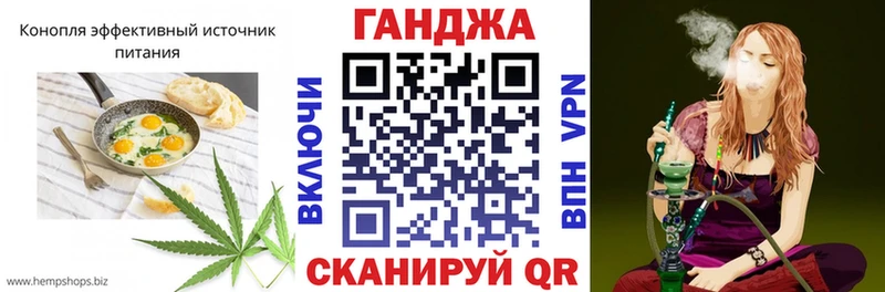 Печенье с ТГК конопля цена наркотик Ленск