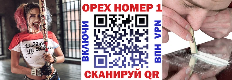 shop какой сайт  Ленск  КОКАИН 98% 