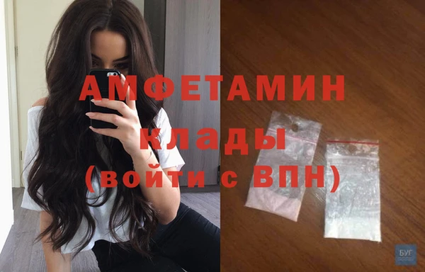 хмурый Киренск