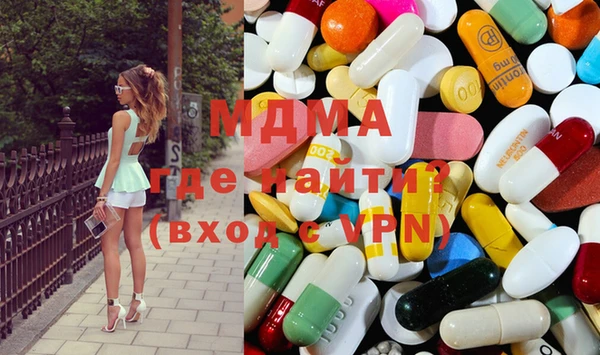 гашиш Кинешма