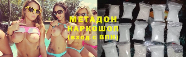 гашиш Кинешма