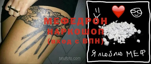 марки lsd Карпинск