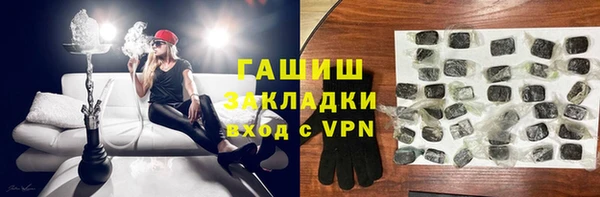 твердый Киреевск