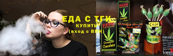 хмурый Киренск
