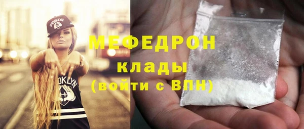 твердый Киреевск