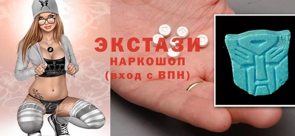 гашиш Кинешма