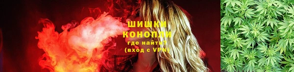 гашиш Кинешма