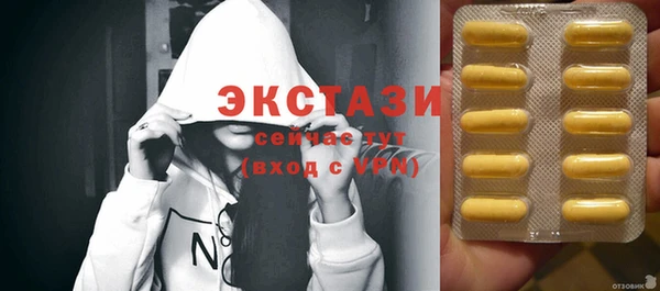 хмурый Киренск