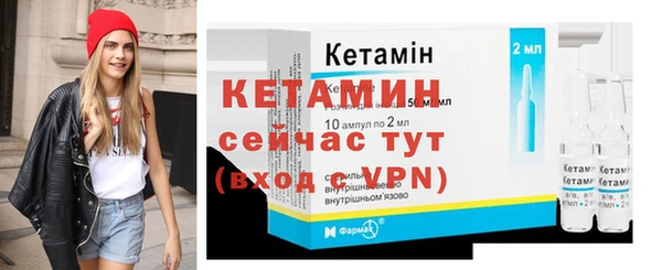 твердый Киреевск