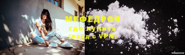 твердый Киреевск