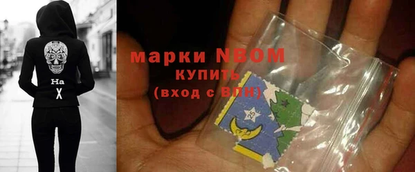 гашиш Кинешма