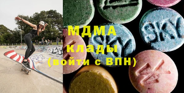 гашиш Кинешма