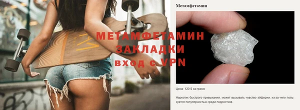 гашиш Кинешма