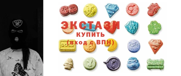 спайс Касимов