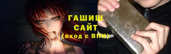 хмурый Киренск