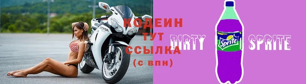 гашиш Кинешма