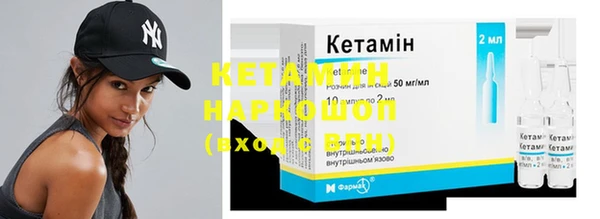 МДПВ Карталы