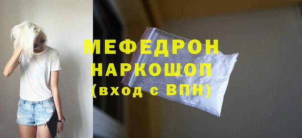 марки lsd Карпинск
