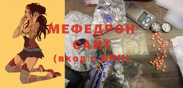 твердый Киреевск