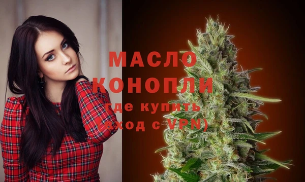 марки lsd Карпинск