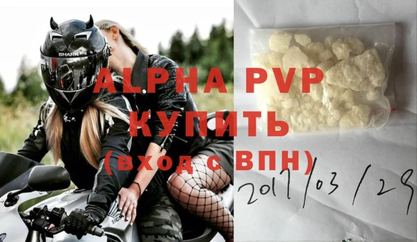 твердый Киреевск