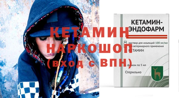 гашиш Кинешма