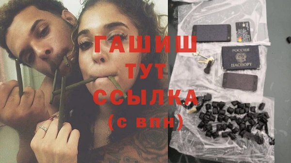 твердый Киреевск