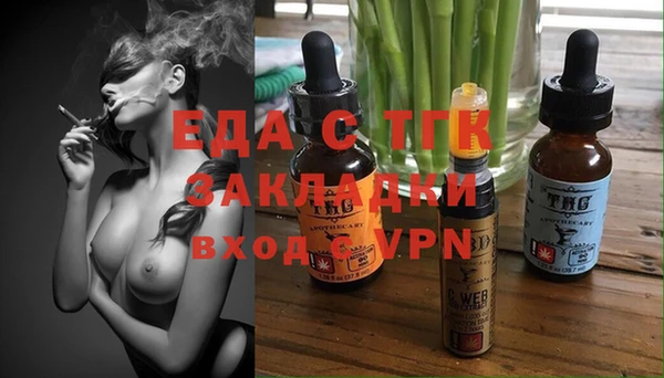 твердый Киреевск