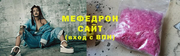 гашиш Кинешма