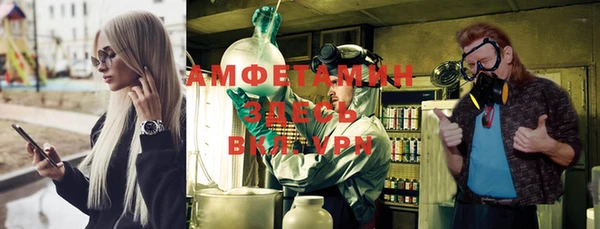 хмурый Киренск