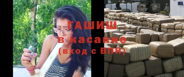 гашиш Кинешма