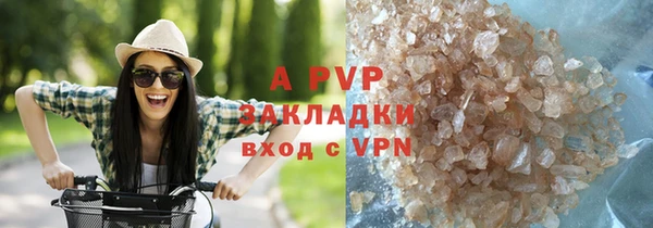 твердый Киреевск