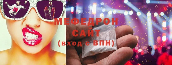 гашиш Кинешма