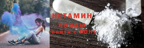МДПВ Карталы