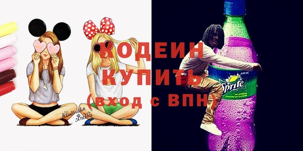 спайс Касимов