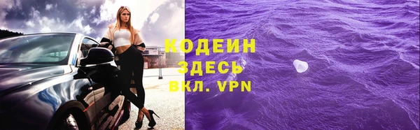 твердый Киреевск