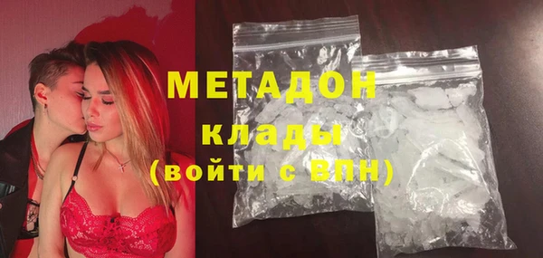 твердый Киреевск
