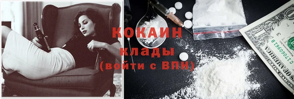 спайс Касимов