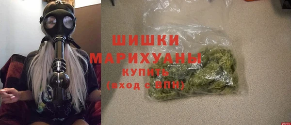 гашиш Кинешма