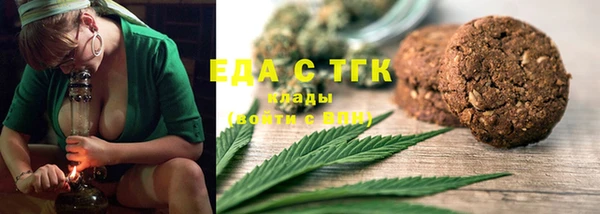 хмурый Киренск