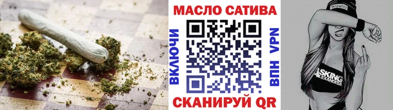 купить наркотики сайты  Ленск  Дистиллят ТГК THC oil 